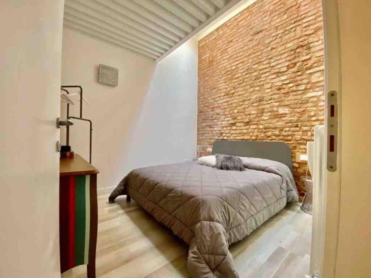 Residenza Casanova, In Giudecca Apartamento
